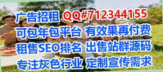 泰山试管婴儿批发事务所